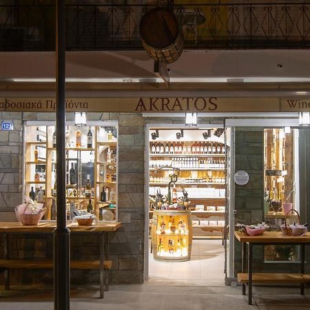 Akratos Wine House Leilighet Nydrí Eksteriør bilde