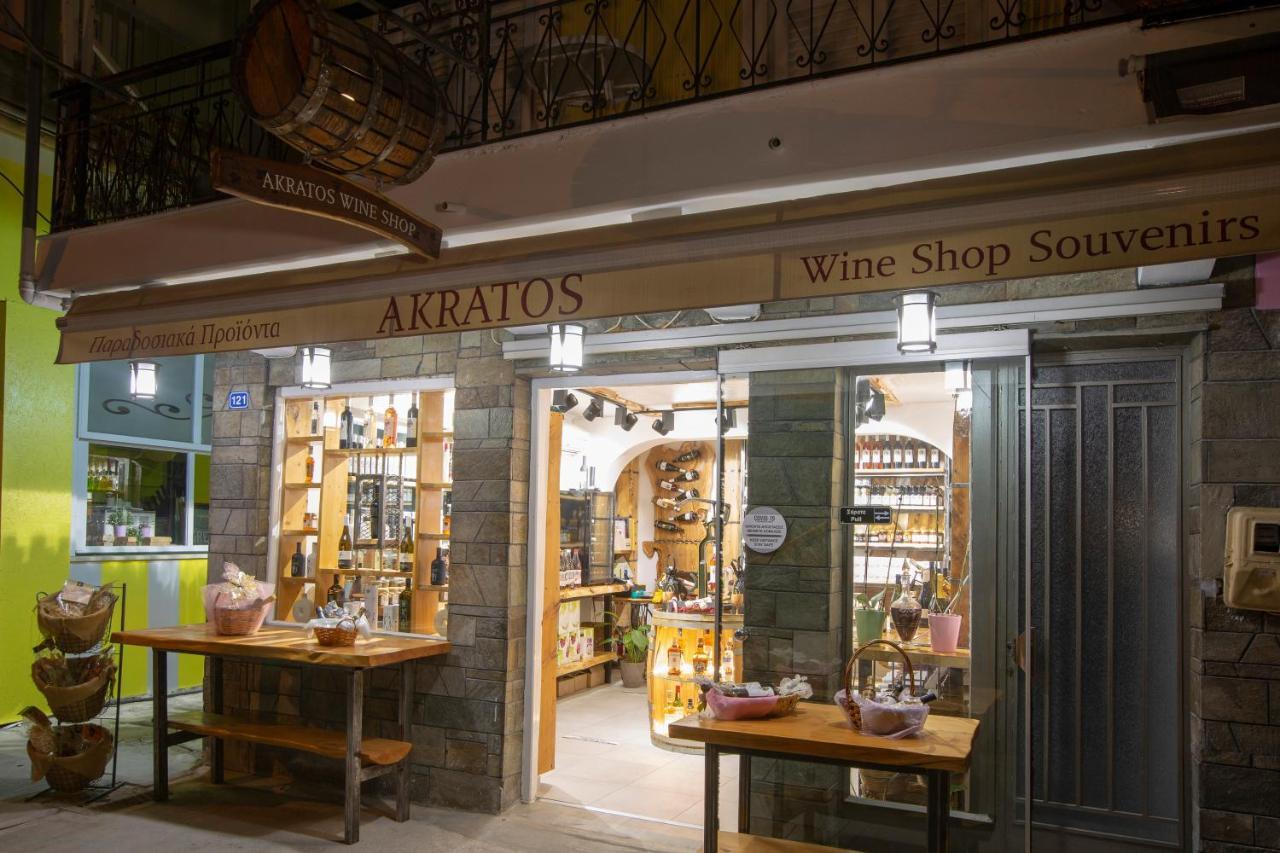 Akratos Wine House Leilighet Nydrí Eksteriør bilde